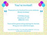 Invitation for Birthday Party Sample Sample Birthday Invitation Templates