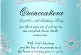 Invitation for Quinceaneras Samples Quinceanera Invitations Template 24 Free Psd Vector