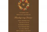 Invitation for Thanksgiving Party Berryberrysweet Com Thanksgiving Party Invitations