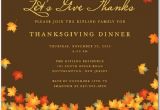 Invitation for Thanksgiving Party Thanksgiving Invitations 365greetings Com