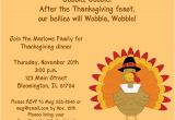 Invitation for Thanksgiving Party Thanksgiving Party Invitation Party Ideas