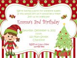 Invitation for the Christmas Party Christmas Birthday Party Invitation Christmas Birthday