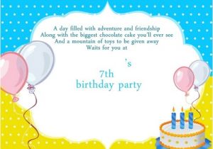 Invitation Sms for Birthday 50 Birthday Invitation Sms and Messages