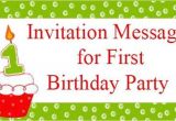 Invitation Sms for Birthday Birthday Sms In Hindi In Marathi for Friends In English In