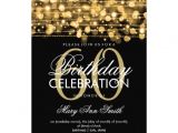 Invitations for 60 Birthday Party Free Printable 60th Birthday Invitations