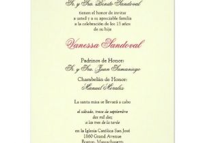 Invitations for Quinceaneras In Spanish Spanish Yellow Damask Quinceanera Invitacion Card