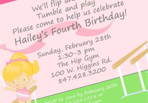 Inviting for Birthday Party Words Gymnastics Birthday Party Invitation Wording