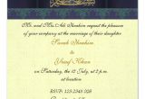 Islamic Wedding Invitation Template Free Blue Damask Muslim Wedding Invitation Zazzle