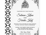 Islamic Wedding Invitation Template Free Elegant Black and White Muslim Wedding Invitation Zazzle Com