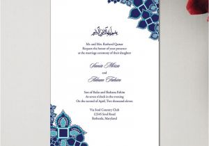 Islamic Wedding Invitation Template Free islamic Wedding Invitation Templates