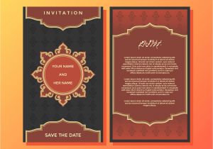 Islamic Wedding Invitation Template Free Red Luxury islamic Style Invitation Template Vector