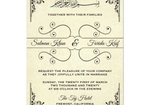Islamic Wedding Invitation Template Free Vintage ornate islamic Muslim Wedding Invitation Zazzle Com
