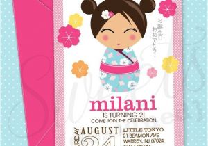 Japanese Birthday Party Invitations 71 Best Images About Nya S Sweet 16 Ideas On Pinterest