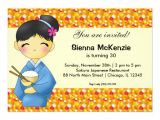 Japanese Party Invitation Template 40th Birthday Ideas Japanese Birthday Invitation Templates