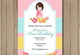 Japanese Party Invitations Birthday Invitation Japanese Invitation Sample