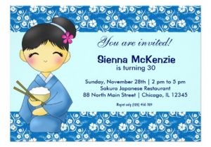 Japanese themed Birthday Party Invitations 6 000 Japanese Invitations Japanese Announcements
