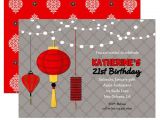 Japanese themed Party Invitations asian Chinese Japanese Invitation Printable or Printed with