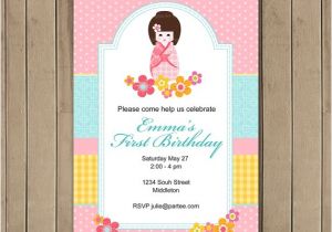 Japanese themed Party Invitations Birthday Invitation Japanese Invitation Sample