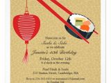 Japanese themed Party Invitations Personalized Japanese Birthday Invitations