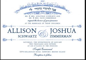 Jewish Wedding Invitation Template Free Jewish Wedding Invitations Wording Sunshinebizsolutions Com