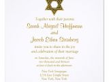 Jewish Wedding Invitation Template Star Of David Wedding Invitations Zazzle Com