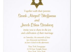 Jewish Wedding Invitation Template Star Of David Wedding Invitations Zazzle Com