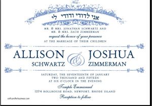 Jewish Wedding Invitation Templates Wedding Invitation Lovely orthodox Jewish Wedding