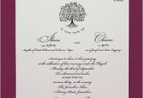 Jewish Wedding Invitation Templates Wedding Invitation Wording Jewish Wedding Invitation