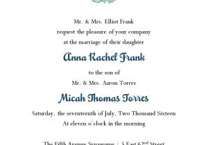 Jewish Wedding Invitation Wording Samples New Wedding Invitations Jewish Wording Samples Wedding