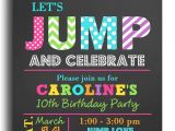 Jump Party Invitation Template Jump Invitation Printable or Printed with Free Shipping