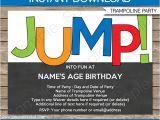 Jump Party Invitation Template Trampoline Party Invitations Birthday Party Template