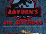 Jurassic World Birthday Invitation Template Free Jurassic World Birthday Invitation Jurassic Park