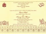 Kerala Wedding Invitation Template Birthday Invitation Letter In Marathi Invitation