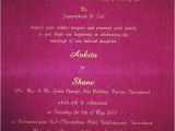 Kerala Wedding Invitation Template My Wedding Invitation Wording Kerala south Indian