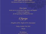 Kerala Wedding Invitation Template Wedding Invitation Wording for Sangeet Ceremony Sangeet
