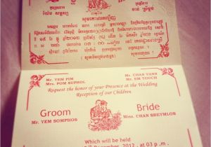 Khmer Invitation Wedding Houng S Cousin S Wedding Invite Jen 39 S Traveling Tales