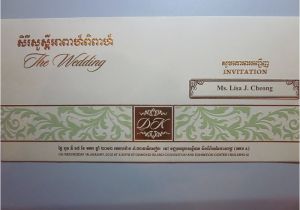 Khmer Invitation Wedding Ratanak International Adventures In Cambodia A Khmer Wedding
