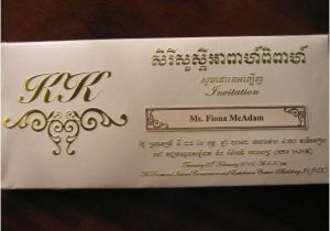 Khmer Invitation Wedding Wedding Invitation Outside A society Wedding Kl Trip