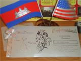 Khmer Wedding Invitation Template A Year In Cambodia Khmer Wedding the Sequel