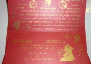 Khmer Wedding Invitation Template Khmer Wedding Invitation Wording Wedding