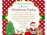 Kids Holiday Party Invitation Santa Tree Rocking Horse Kids Christmas Party 5 25