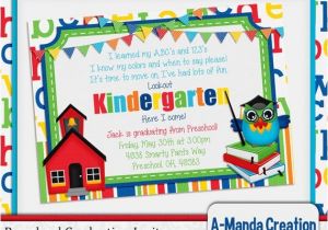 Kindergarten Graduation Party Invitations A Manda Creation Preschool Party Graduation Printables