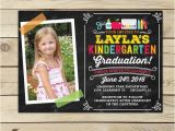 Kindergarten Graduation Party Invitations Kindergarten Graduation Invitation Preschool Graduation