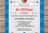 Knight Party Invitation Template Knight Party Invitations Template Knights Birthday Party
