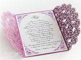 Lace Wedding Invitation Template Wedding Invitation Pattern Card 5×7 Template Roses Lace Etsy