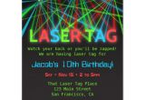 Laser Tag Birthday Party Invitation Template Free Neon Words Laser Tag Birthday Party Invitations Zazzle Com