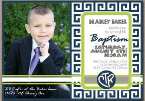 Lds Boy Baptism Invitations Printable Baptism Invitation with Lds Baptismal