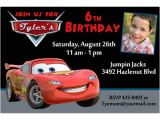 Lightning Mcqueen Party Invitation Template Lightning Mcqueen Birthday Party Invitations