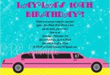 Limo Birthday Party Invitations Pink Limousine Birthday Invitation Printable Party Invite