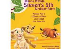 Lion King Birthday Party Invitations Lion King Birthday Invitation